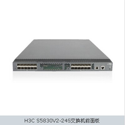 S5830V2交換機(jī)