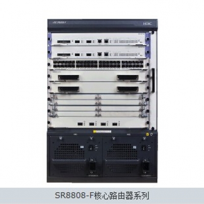 MSR800