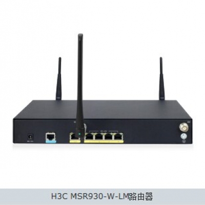 MSR930