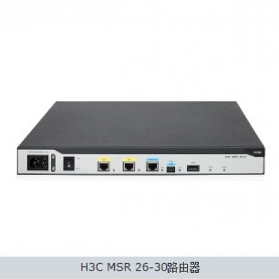 MSR2600